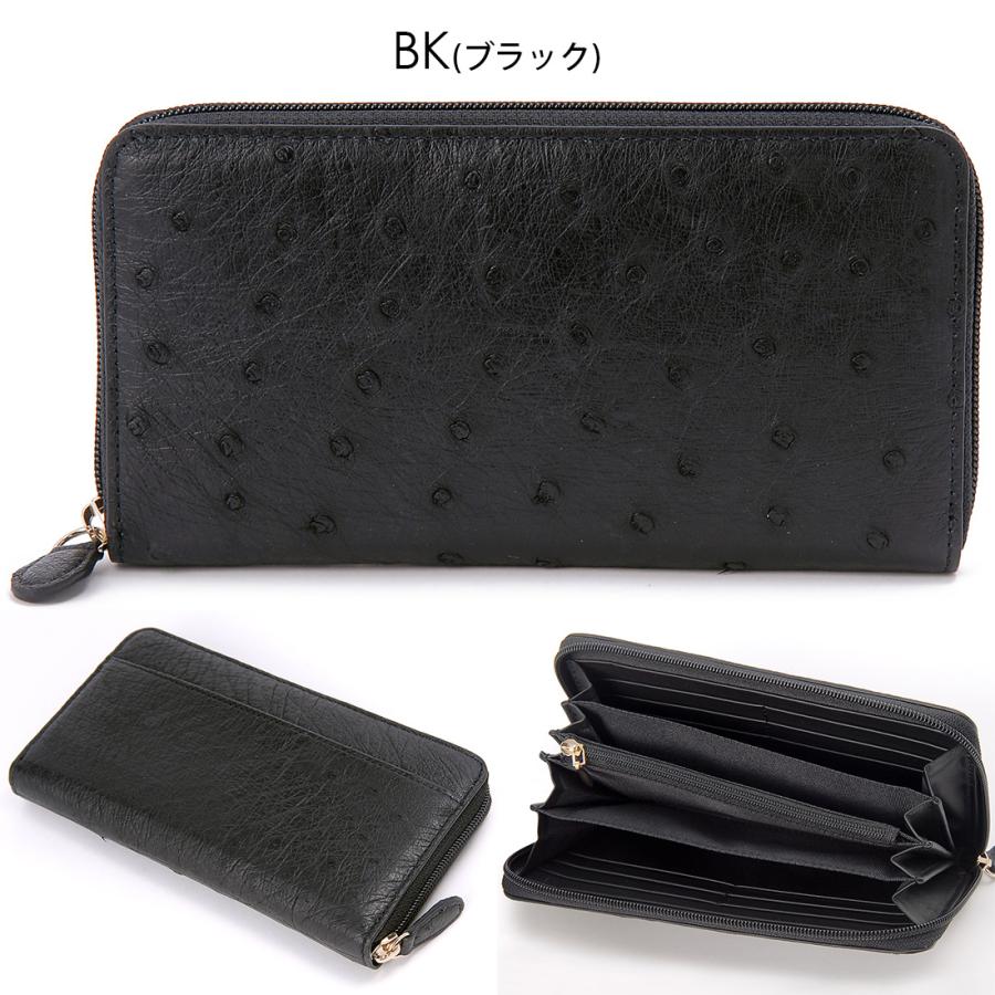 ボーナスストアPlus+10％対象店 訳あり 小キズあり OSTRICH 