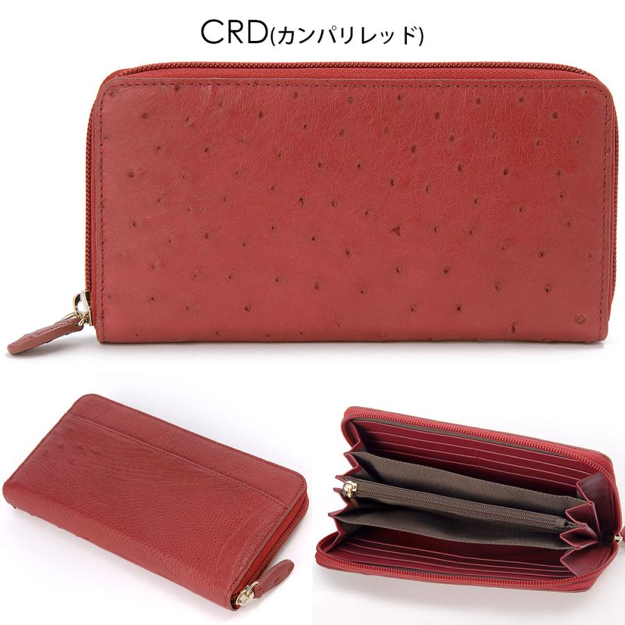 オーストリッチ　折ザイフ 訳あり 小キズあり OSTRICH オーストリッチ 長財布 本革 開運 金