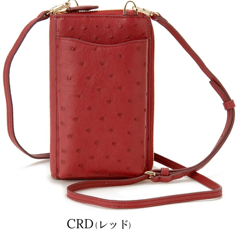 オーストリッチ ショルダーバッグ 長財布 スマホポシェット 本革 公式 