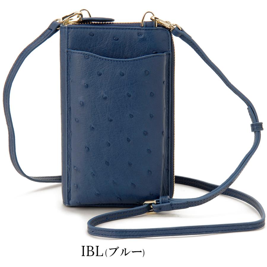 バレンタインセール オーストリッチ ショルダーバッグ 長財布 スマホ