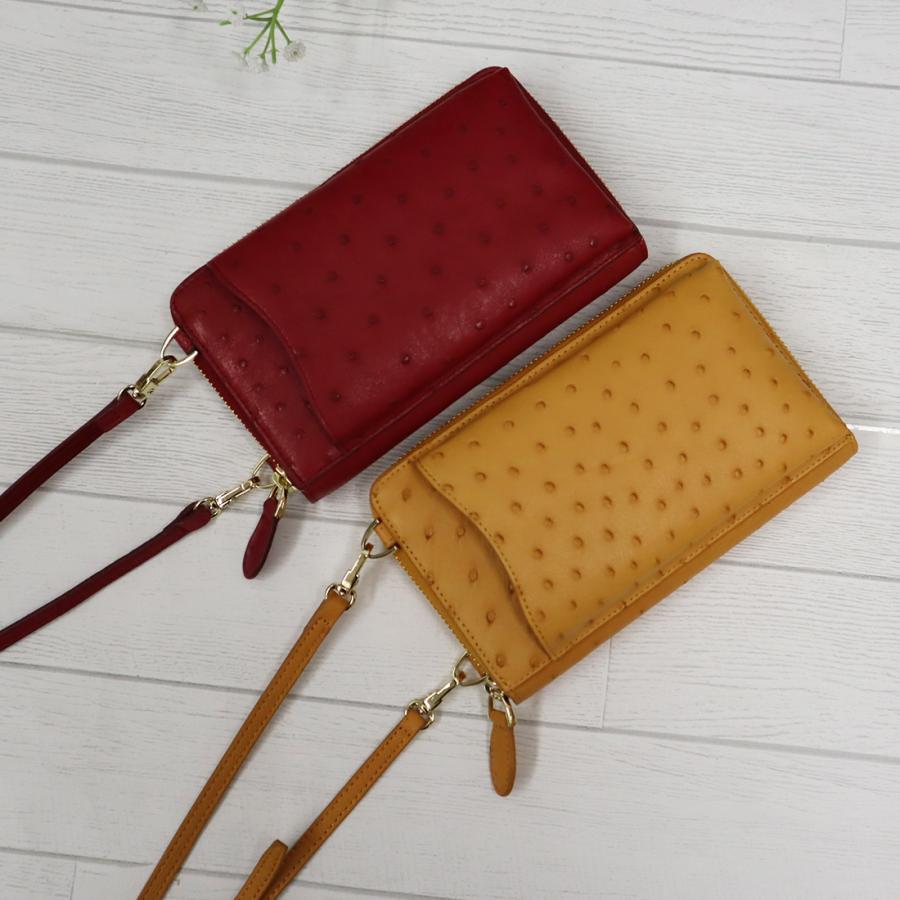 オーストリッチ ショルダーバッグ 長財布 スマホポシェット 本革