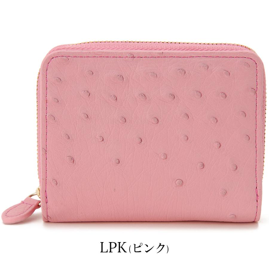 ポイント10倍 OSTRICH オーストリッチ 二つ折り財布 本革 開運 金運 財運 縁起 財布 |  | 10