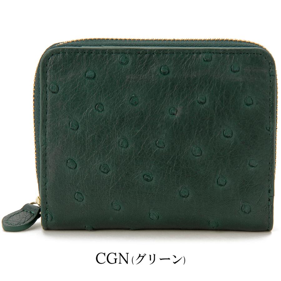 ポイント10倍 OSTRICH オーストリッチ 二つ折り財布 本革 開運 金運 財運 縁起 財布 |  | 06