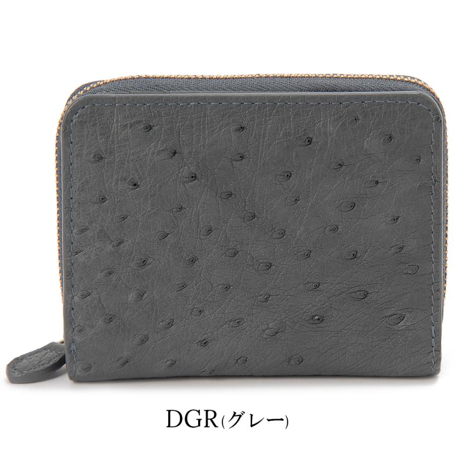 ポイント10倍 OSTRICH オーストリッチ 二つ折り財布 本革 開運 金運 財運 縁起 財布 |  | 09