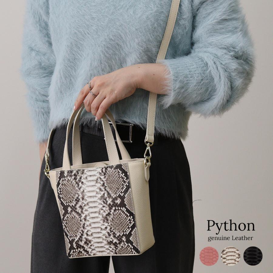 パイソン ショルダーバッグ ミニトート レディース ヘビ革 本革 パイソン ショルダーバッグ ミニトート レディース ヘビ革 本革