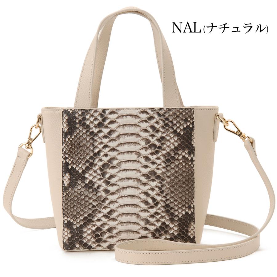 パイソン ショルダーバッグ ミニトート レディース ヘビ革 本革