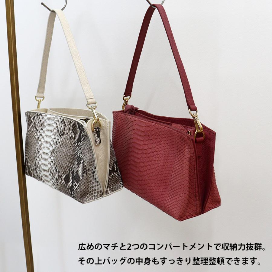 Python ダイヤモンドパイソン ショルダーバッグ ポシェット