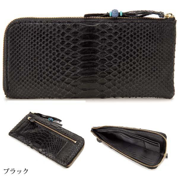 バレンタインセール 公式 ロダニア RODANIA パイソン ヘビ革 長財布 ダイヤモンドパイソン 本革 RDOP203 開運 金運 財布 |  | 02
