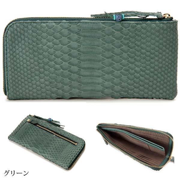 バレンタインセール 公式 ロダニア RODANIA パイソン ヘビ革 長財布 ダイヤモンドパイソン 本革 RDOP203 開運 金運 財布 |  | 03