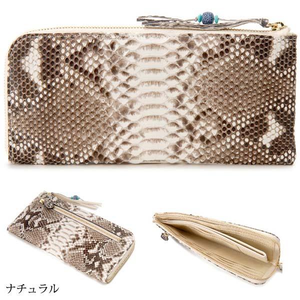 バレンタインセール 公式 ロダニア RODANIA パイソン ヘビ革 長財布 ダイヤモンドパイソン 本革 RDOP203 開運 金運 財布 |  | 04