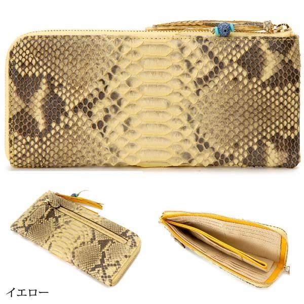 バレンタインセール 公式 ロダニア RODANIA パイソン ヘビ革 長財布 ダイヤモンドパイソン 本革 RDOP203 開運 金運 財布 |  | 07