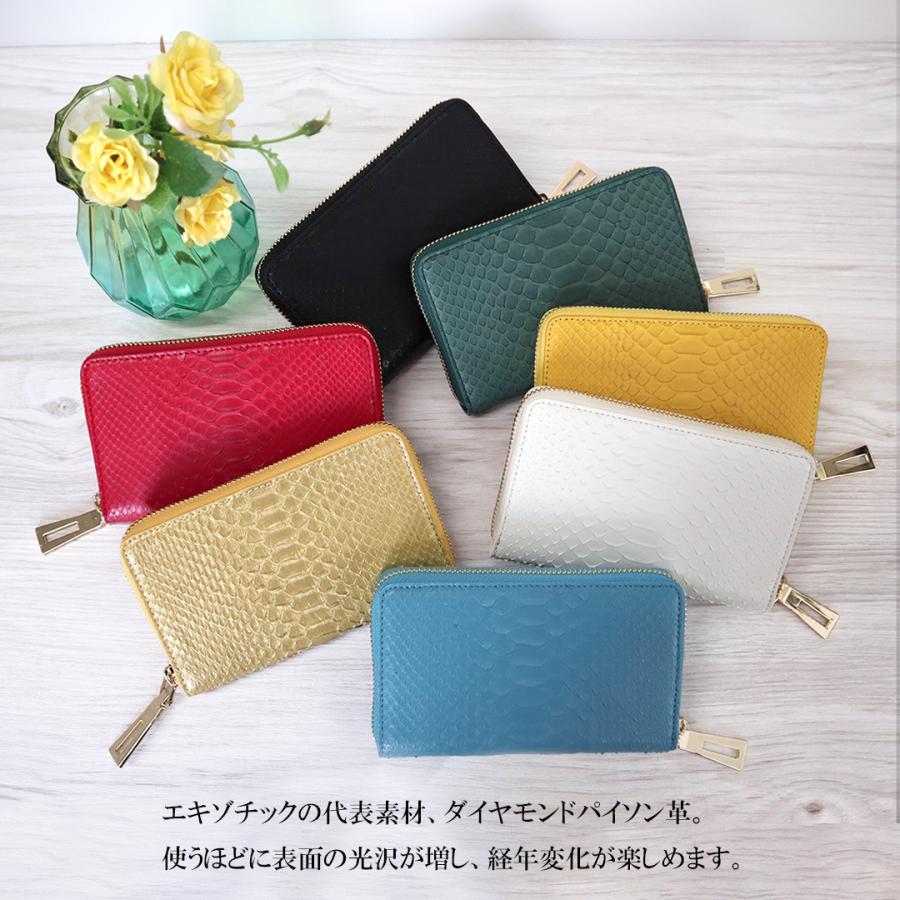バレンタインセール ダイヤモンドパイソン 二つ折り財布　ハンディーウォレット パイソン ヘビ 蛇革 本革 開運 金運 財運 縁起 財布 |  | 01