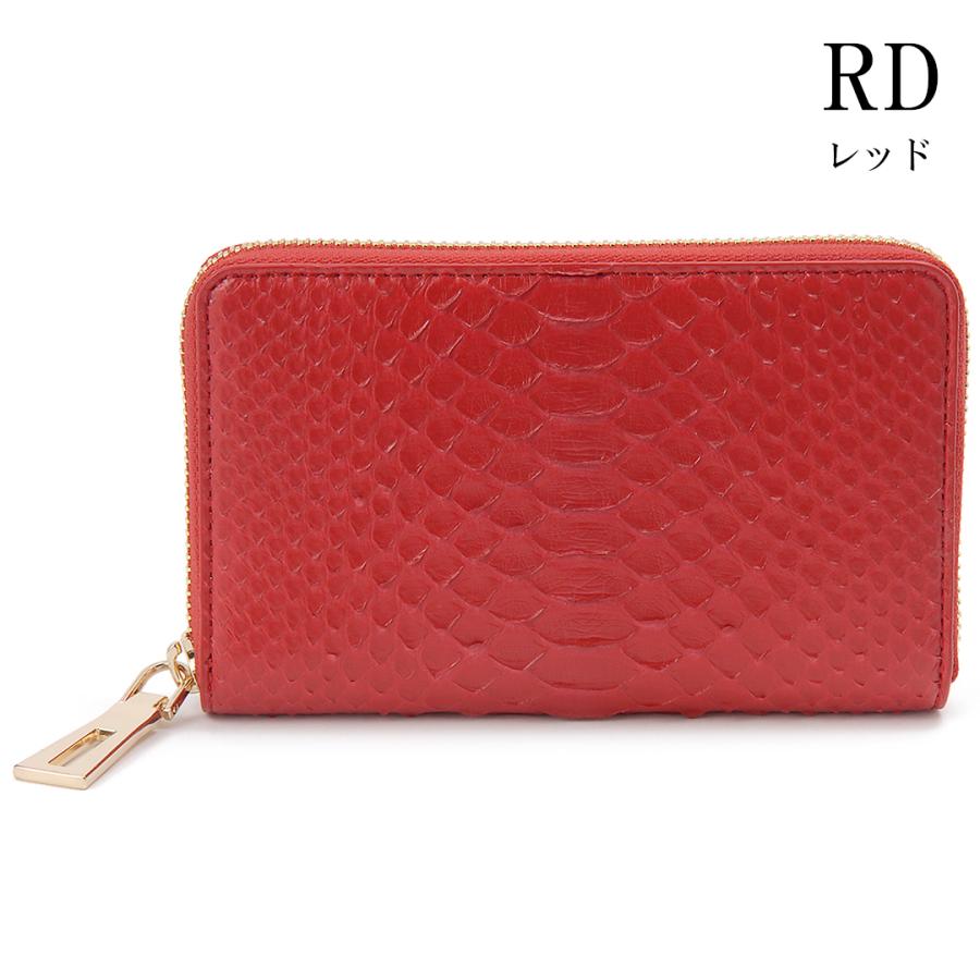 バレンタインセール ダイヤモンドパイソン 二つ折り財布　ハンディーウォレット パイソン ヘビ 蛇革 本革 開運 金運 財運 縁起 財布 |  | 06