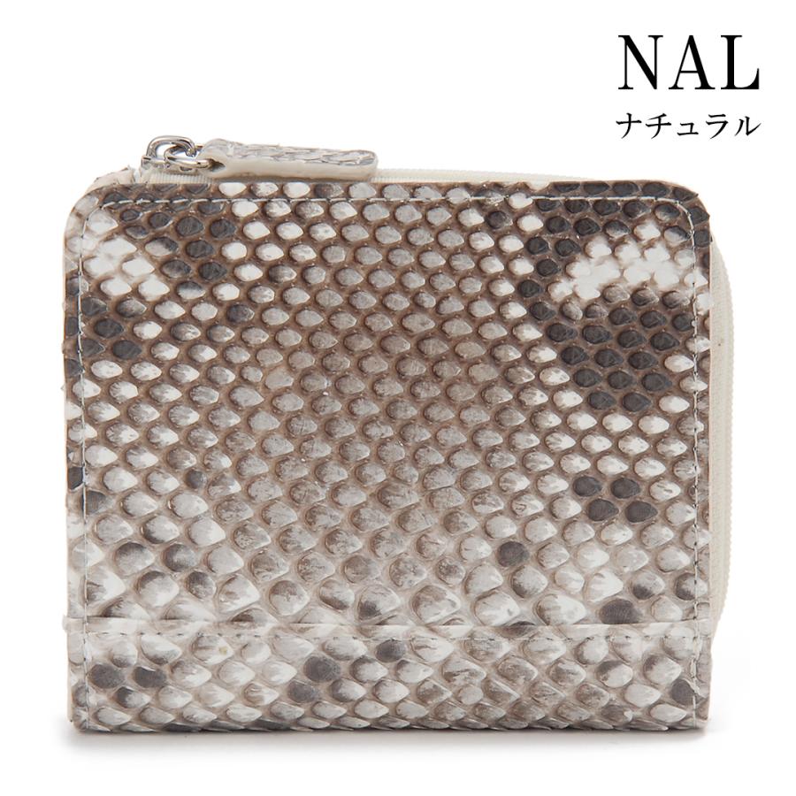 バレンタインセール 在庫一掃セール パイソン 二つ折り財布 コンパクト財布 パイソン ヘビ 蛇革 本革 開運 金運 財運 縁起 財布 |  | 03