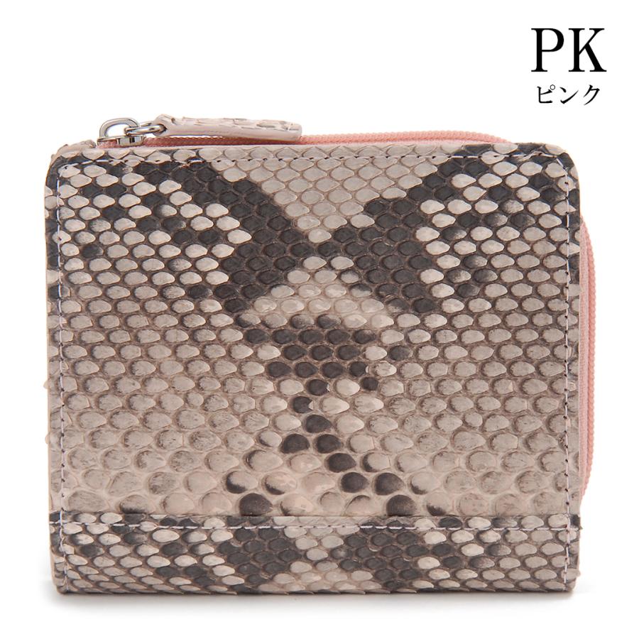 バレンタインセール 在庫一掃セール パイソン 二つ折り財布 コンパクト財布 パイソン ヘビ 蛇革 本革 開運 金運 財運 縁起 財布 |  | 04