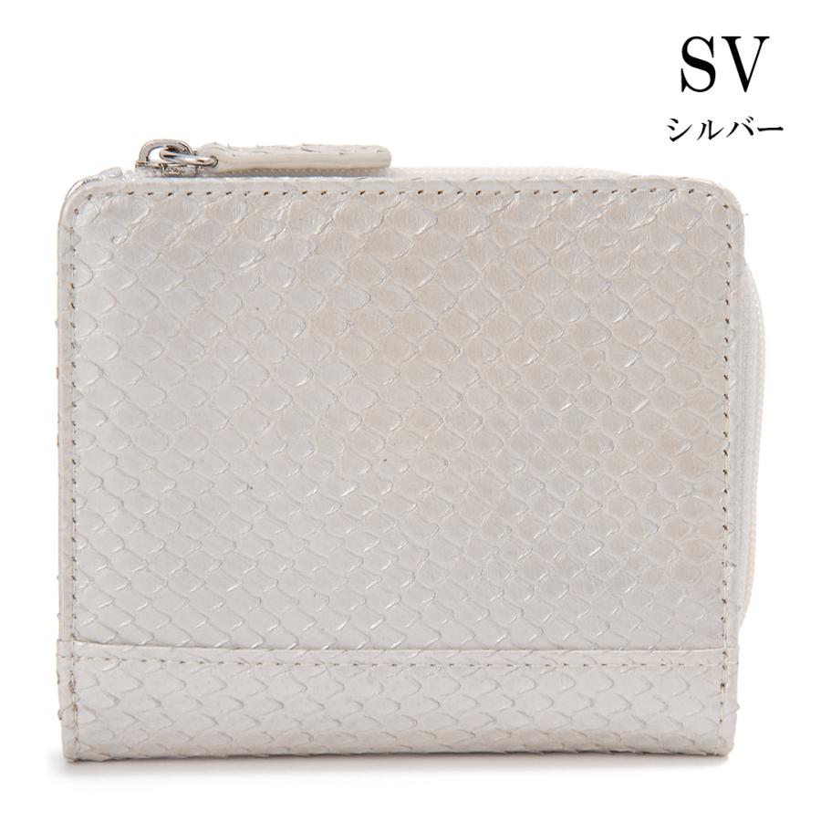 バレンタインセール 在庫一掃セール パイソン 二つ折り財布 コンパクト財布 パイソン ヘビ 蛇革 本革 開運 金運 財運 縁起 財布 |  | 05