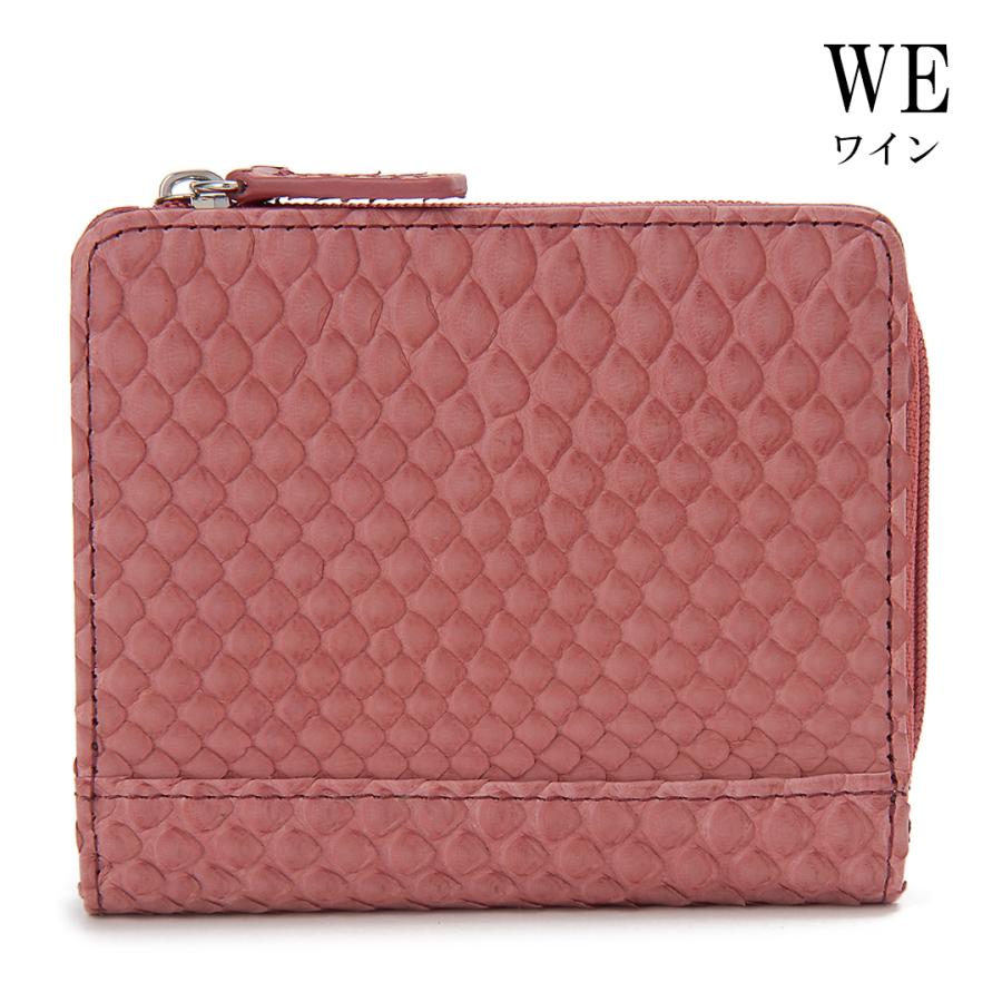 バレンタインセール 在庫一掃セール パイソン 二つ折り財布 コンパクト財布 パイソン ヘビ 蛇革 本革 開運 金運 財運 縁起 財布 |  | 06