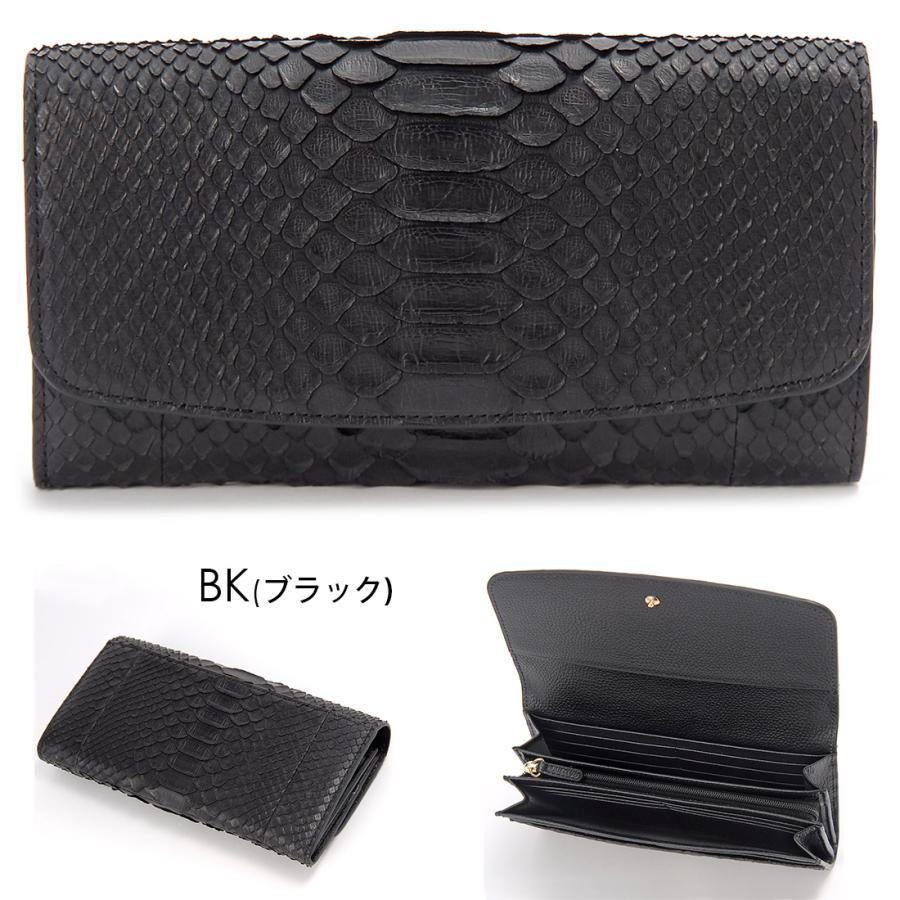 ダイヤモンド パイソン 長財布 ヘビ 蛇革 本革 開運 金運 財運 ダイヤモンド パイソン 長財布 ヘビ 蛇革 本革 開運 金運 財運