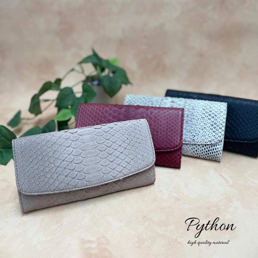 RODANIA（ロダニア） パイソン かぶせ 長財布 ヘビ ダイヤモンド