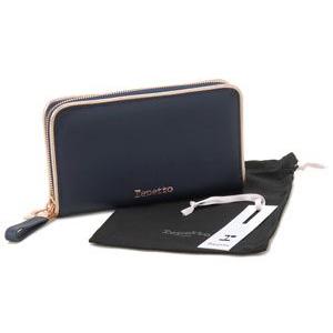 repetto レペット ラウンドファスナー長財布 0162BVSL-851