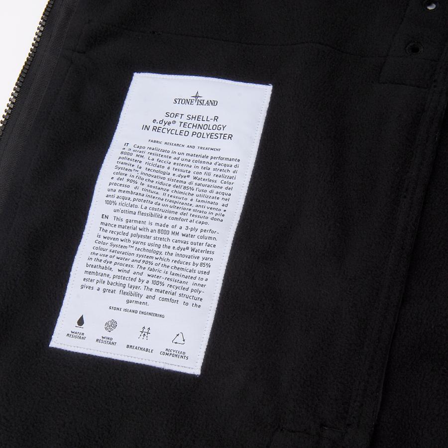 STONE ISLAND ストーンアイランド ソフトシェル ジャケット STONE ISLAND ストーンアイランド ソフトシェル ジャケット