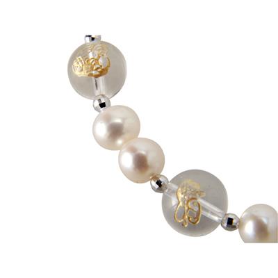 【開運/パワーストーン】 天然石水晶 七福神 ブレスレット 淡水パール 8mm 新品 （細かいキズが入っている場合があります。） |  | 01