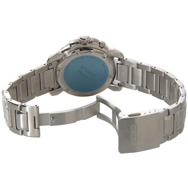 Seiko snq159p1 new arrivals