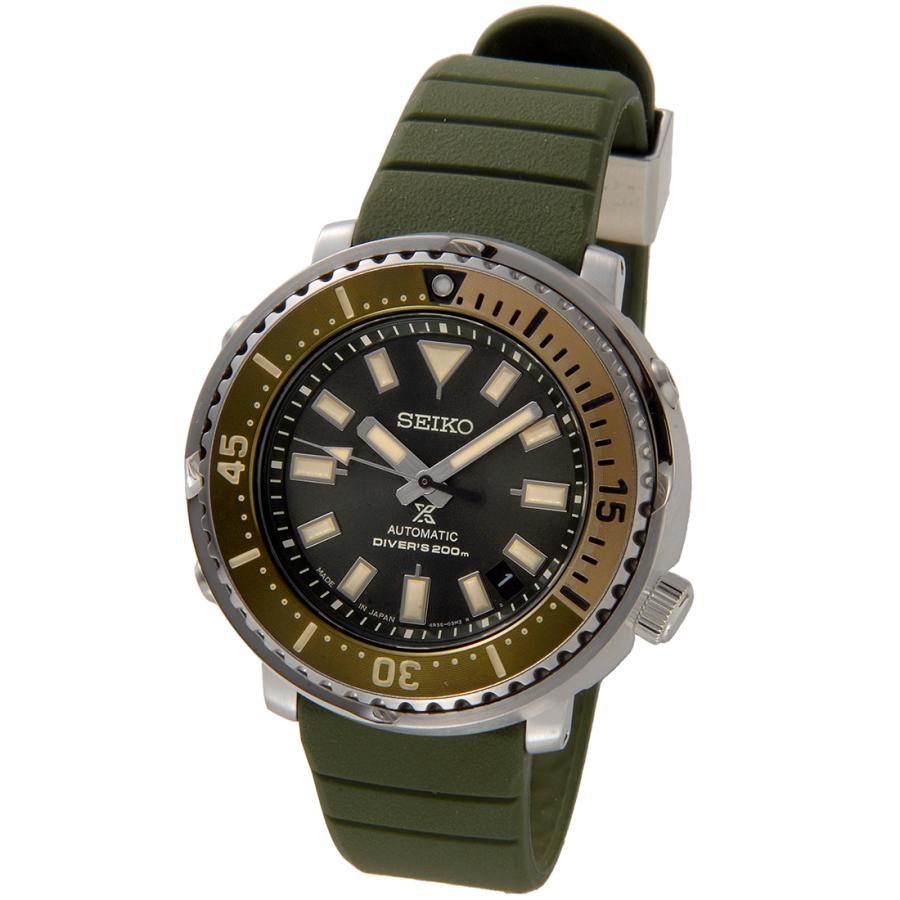 PROSPEX SEIKO セイコー プロスペックス ツナ缶 サファリツナ SRPF83J1