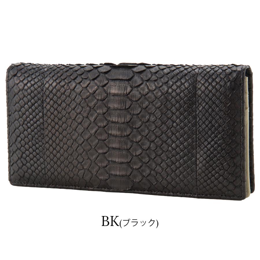 パイソン 長財布 長札 メンズ ヘビ革 本革 SNJN0118B 開運 金運 パイソン 長財布 長札 メンズ ヘビ革 本革 SNJN0118B 開運 金運