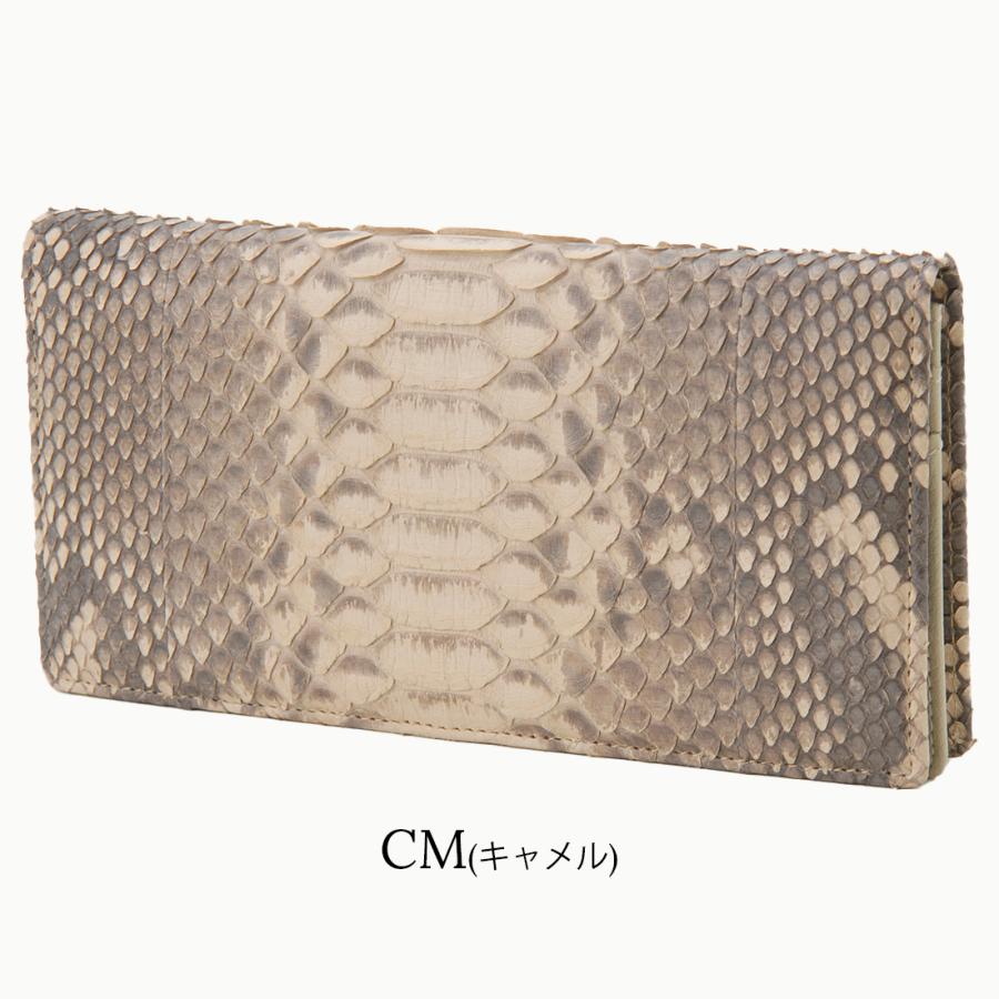 売り尽くし新品未使用♥️希少カラー高級皮革金運アップパイソン長財布小銭入れ付き 楽天市場】【10％オフクーポン】パイソン ギャルソン 長財布