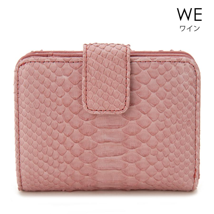 SNJN1142 パイソン折り財布 訳あり 小キズあり パイソン 二つ折り財布 ヘビ革 本革 SNJN1142 開運