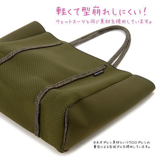 STATE OF ESCAPE ステイトオブエスケープ トートバッグ シティ