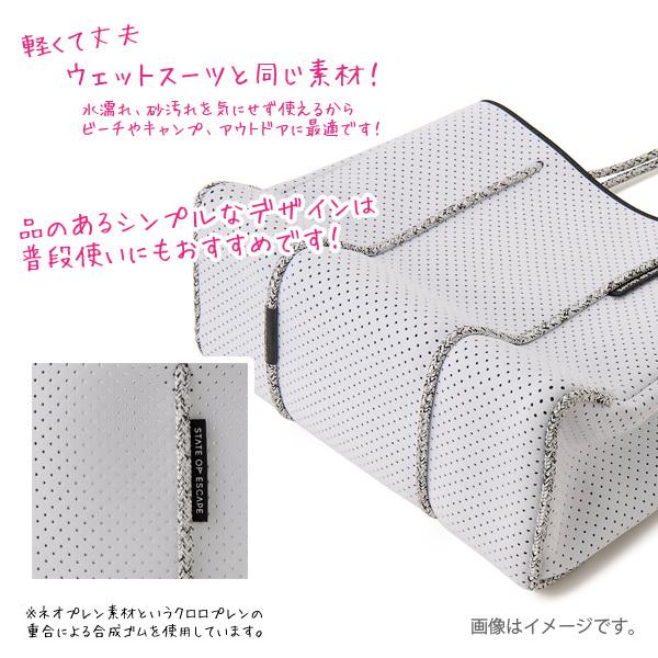 STATE OF ESCAPE ステイトオブエスケープ ハンドバッグ レディース ブラック ECLIPSE TOP HANDLE | STATE OF ESCAPE | 03