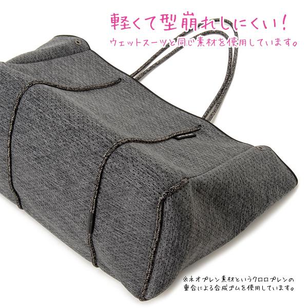 新品未使用！ステイトオブエスケープ　トートバッグ　DOVE STATE OF ESCAPE（ステイトオブエスケープ） トートバッグ ESCAPE