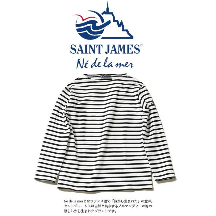 SAINT JAMES（セントジェームス） ウエッソン ギルド バスクシャツ
