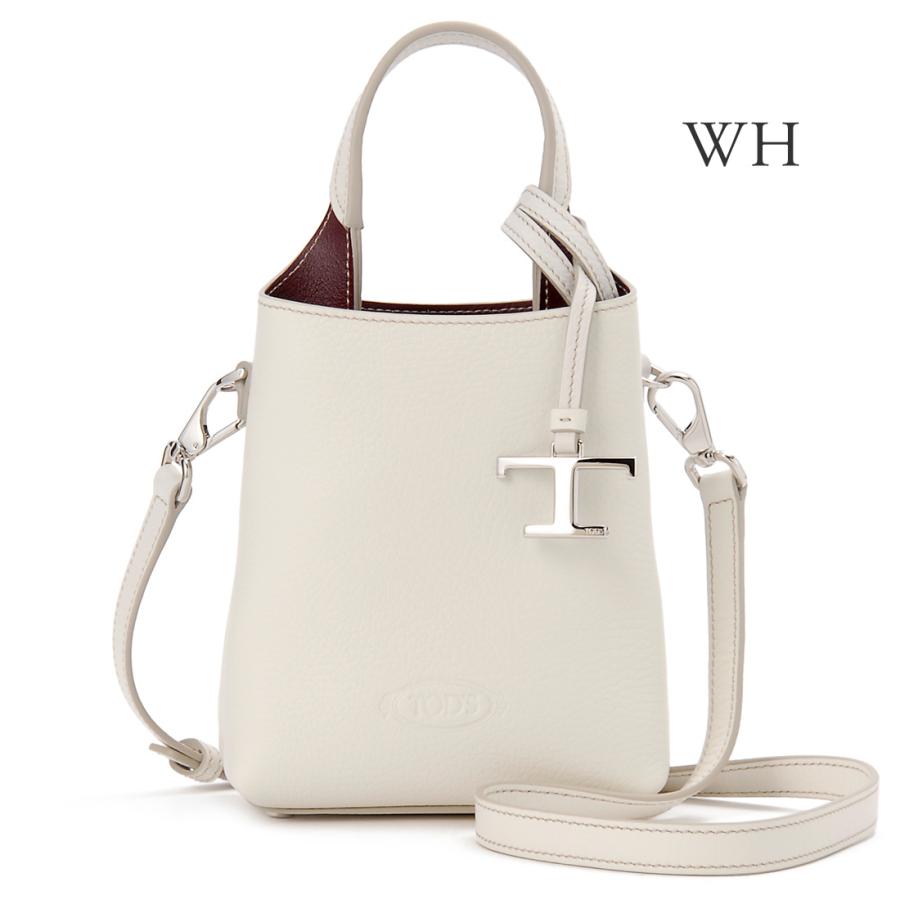 TOD'S トッズ ショルダーバッグ レディース XBWAPAT9000 QRI BK TOD'S トッズ ショルダーバッグ レディース XBWAPAT9000 QRI BK