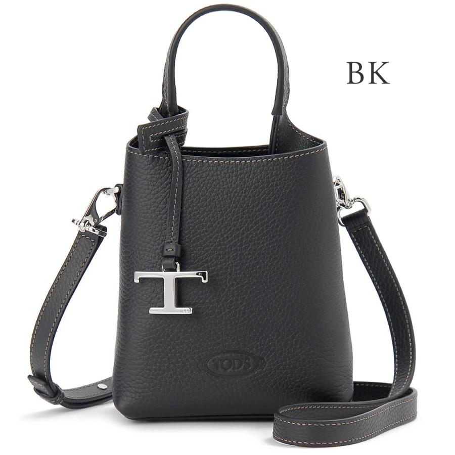 TOD'S トッズ ショルダーバッグ レディース XBWAPAT9000 QRI BK TOD'S トッズ ショルダーバッグ レディース XBWAPAT9000 QRI BK