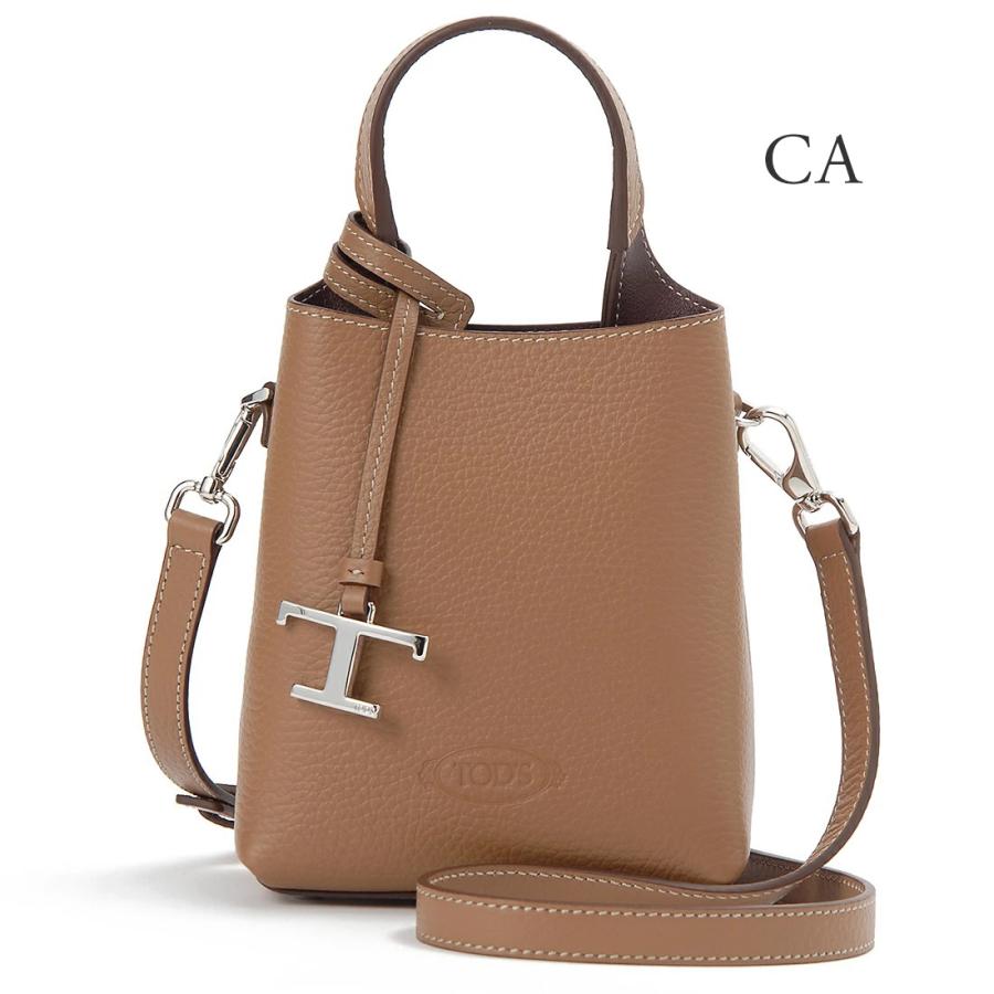 TOD'S トッズ ショルダーバッグ レディース XBWAPAT9000 QRI BK TOD'S トッズ ショルダーバッグ レディース XBWAPAT9000 QRI BK