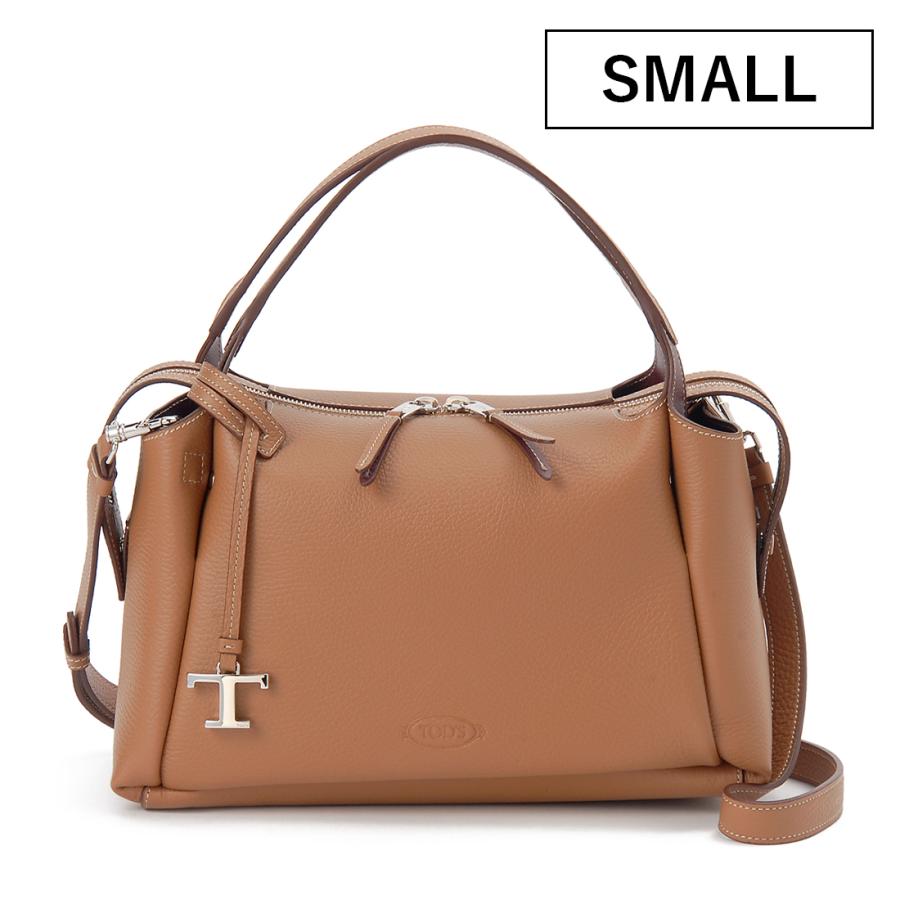 TOD'S（トッズ） ブランドセール ハンドバッグ レディース ブラウン
