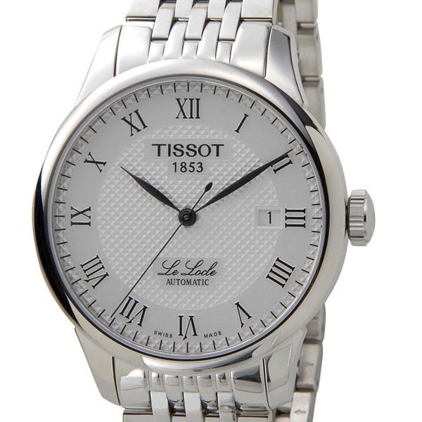 ティソ Tissot 腕時計 T41148333 ルロックル オートマチック 自動巻き シルバー メンズ｜s-select