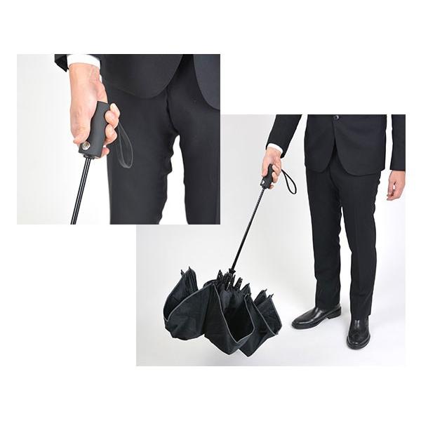 TUMI トゥミ　　折りたたみ傘 TRAVEL ACCESSORY ミディアム・オート・クローズ・アンブレラ