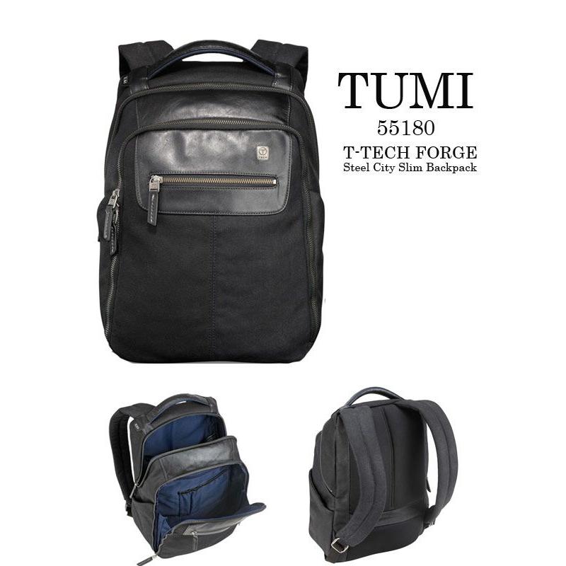 レアTUMI 55180DC T-TECH FORGE リュック TUMI トゥミ 55180 BK T-TECH FORGE スチールシティスリムバック