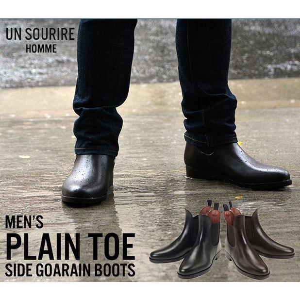 select chelsea boots