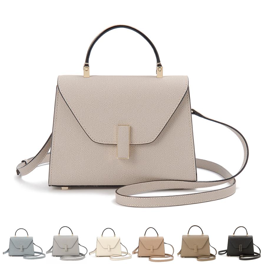 Valextra ヴァレクストラ ショルダーバッグ レディース 0022028LOC99 MICRO ISIDE Valextra（ヴァレクストラ） ショルダーバッグ レディース