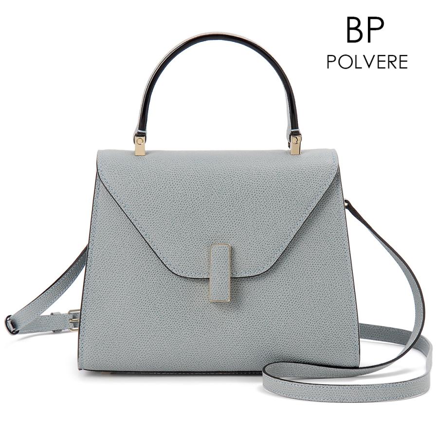 Valextra（ヴァレクストラ） ボーナスストア5%OFF Valextra