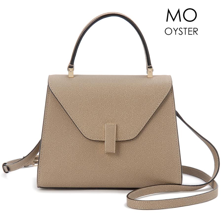 ヴァレクストラ Valextra ミニ イジィデ ソフトカーフスキン (レザー