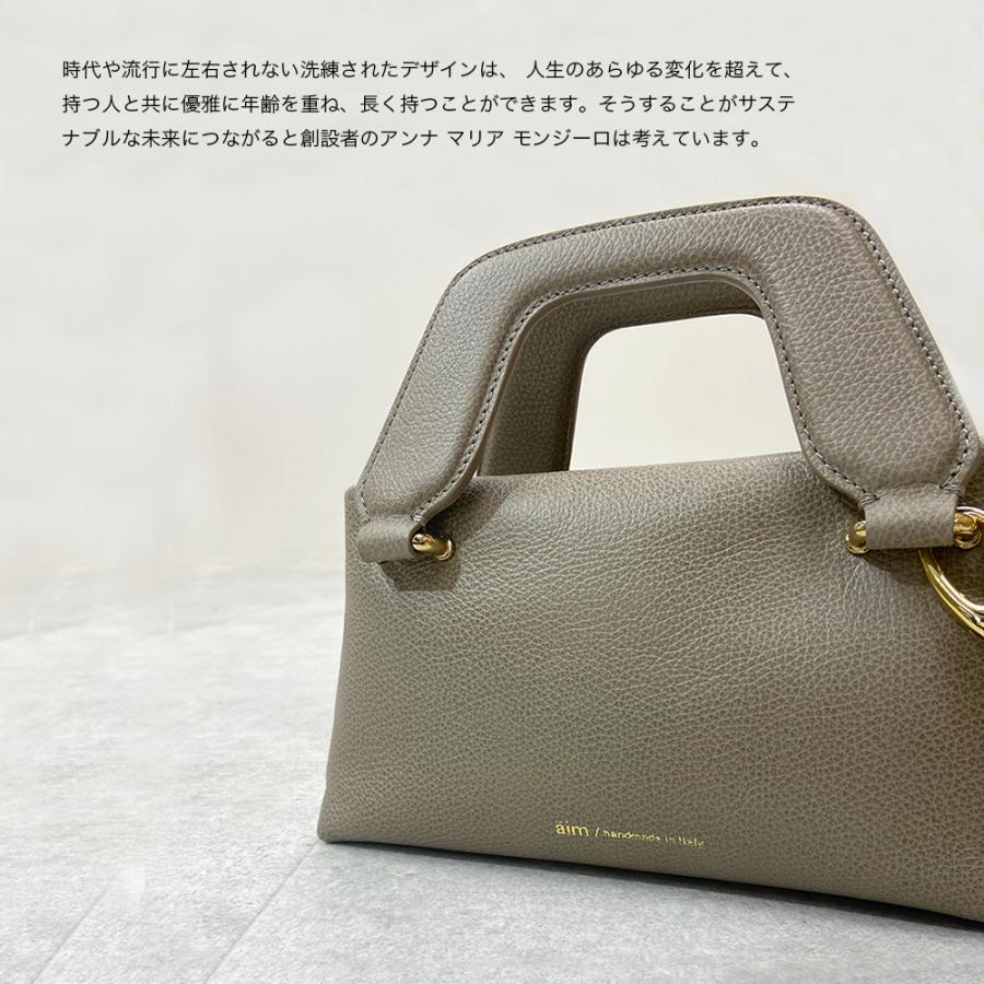 訳あり ショルダーストラップなし、上面にシワ多数あり aim エイム