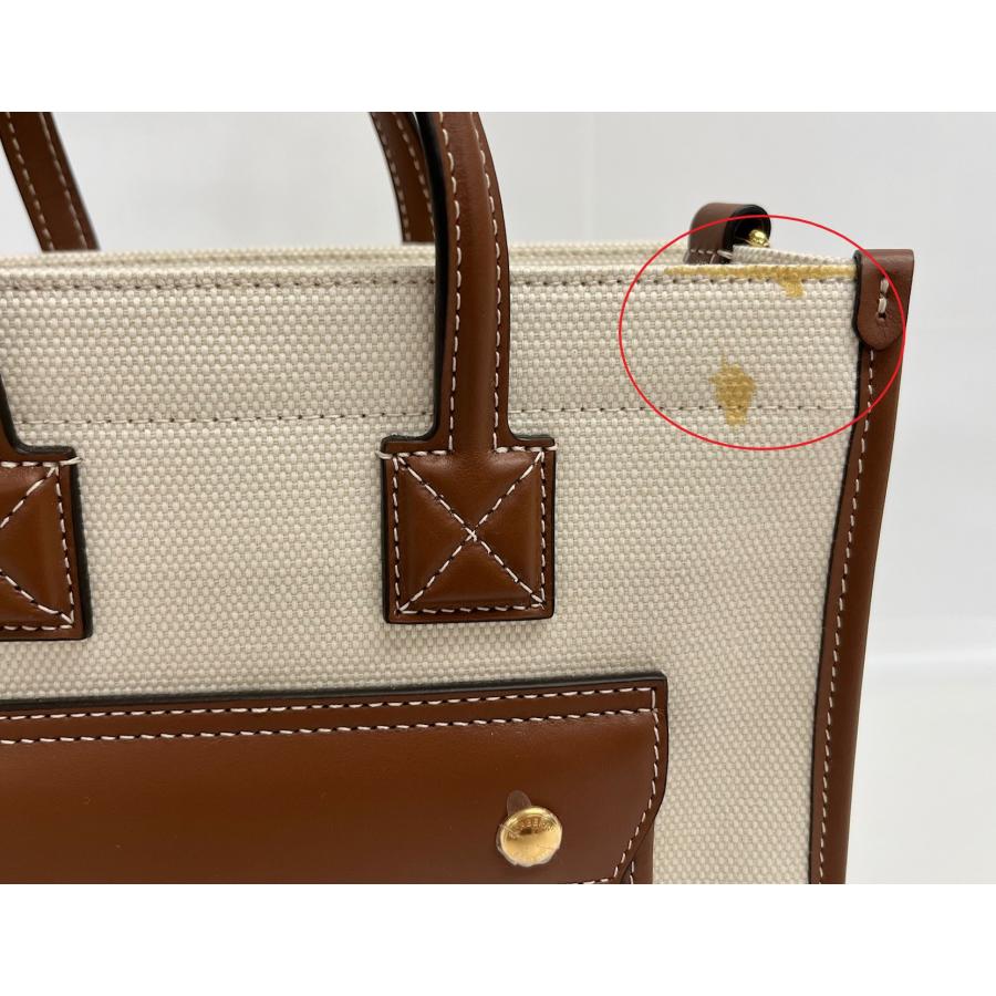 ボーナスストア5%OFF 訳あり 正面右上にボンド汚れあり BURBERRY