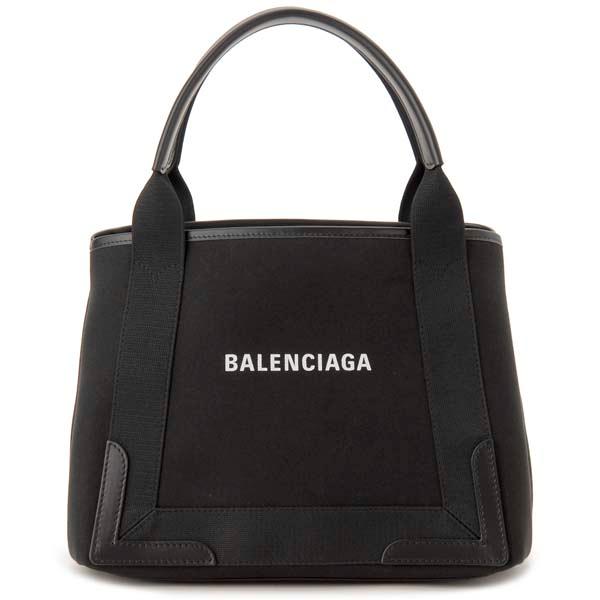 訳あり 内側底部分、背面下側にシワあり バレンシアガ BALENCIAGA 
