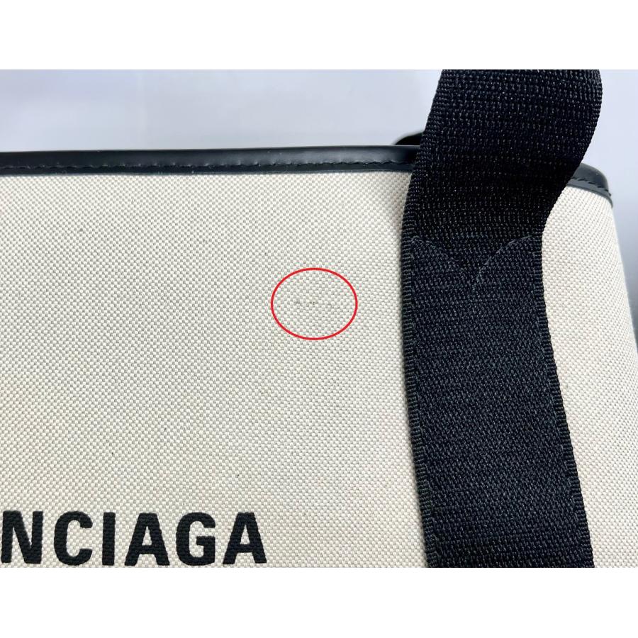 訳あり 保護袋なし、正面右上に織り傷あり バレンシアガ トートバッグ